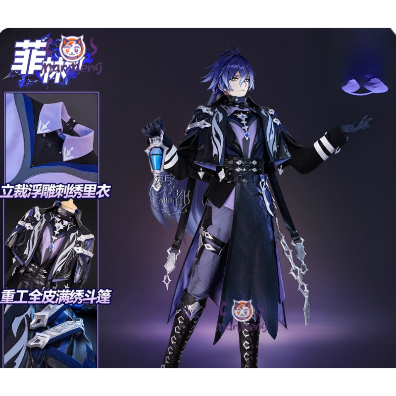 Cosplay Anime Shoes - Kostum Cosplay Game Genshin Impact Kyryll