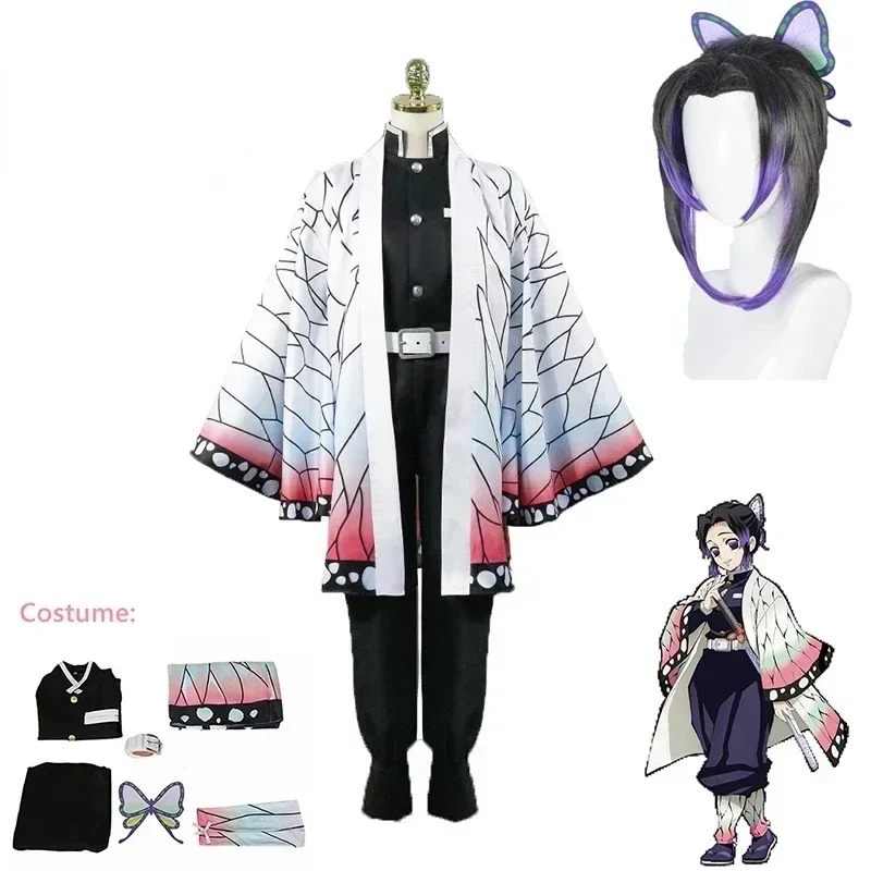 Anime Cosplay Demon Slayer - Kostum Cosplay Anime Kochou Shinobu 2026