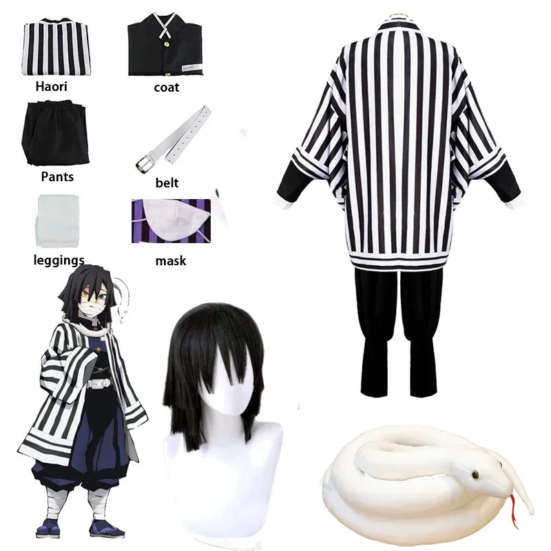 Anime Cosplay Demon Slayer - Kostum Halloween Vivi 2025 Anime Demon
