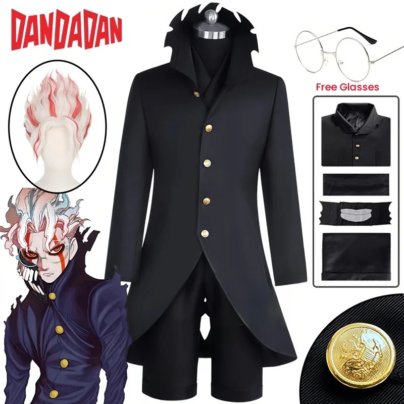 Anime Cosplay Face - Kostum Cosplay CHIOS Ken Takakura Okarun
