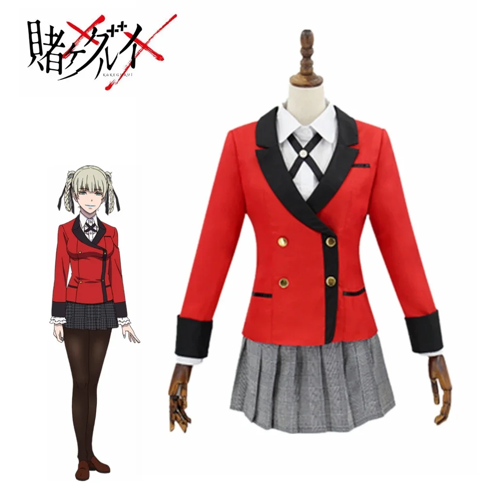 Anime Cosplay Yumeko - Kostum Cosplay Gadis Kakegurui Kirari Momobami