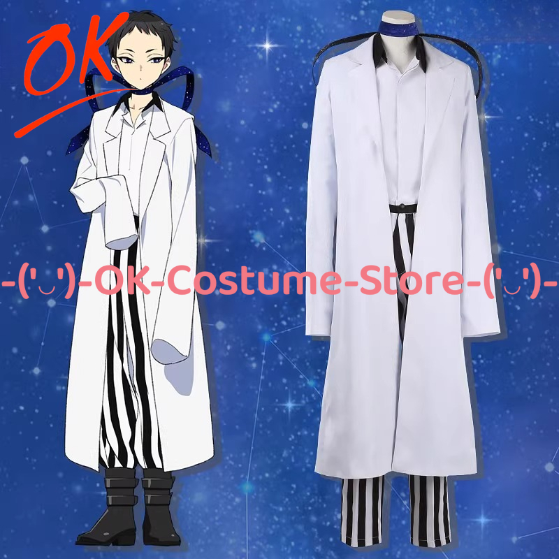 Cosplay Anime Boy - [Ukuran Khusus] Kostum Cosplay Pretty Boy