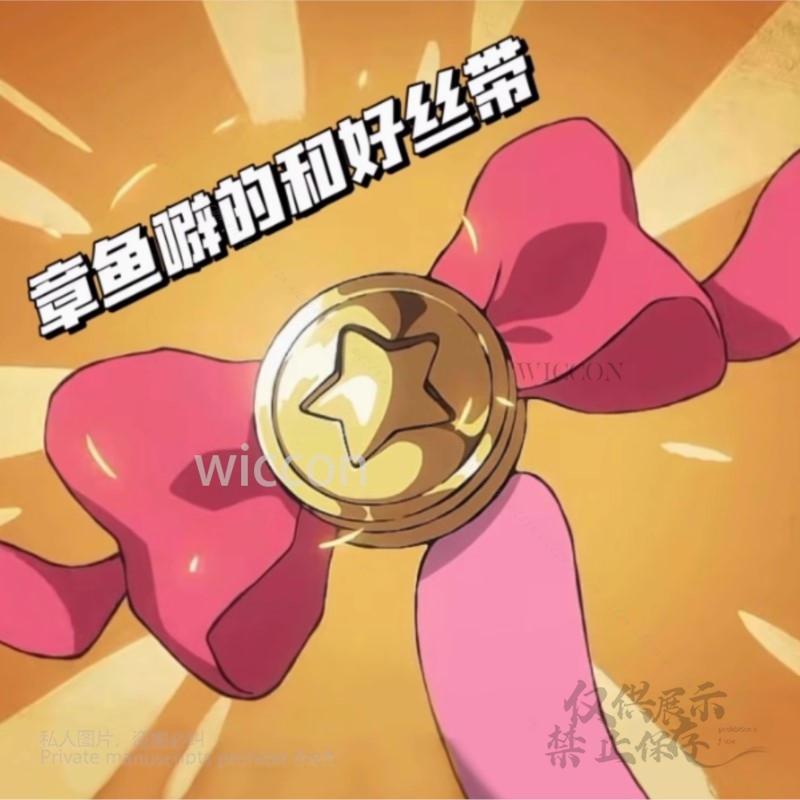 Alat Peraga Cosplay Anime Tako - Anime Cosplay Yumeko ulasan dan harga