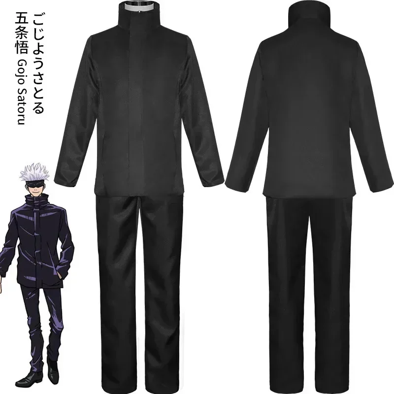Kostum Cosplay Anime Jujitsu K - Anime Cosplay Jujutsu Kaisen ulasan dan harga