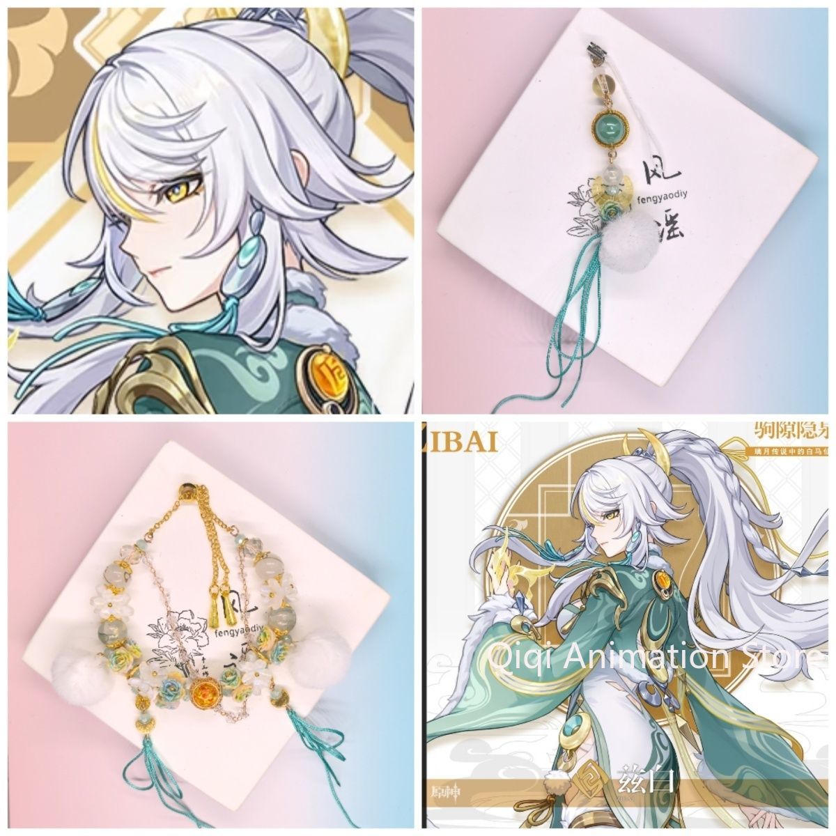 Aksesori Perhiasan Gelang Kart - Cosplay Anime Boy ulasan dan harga