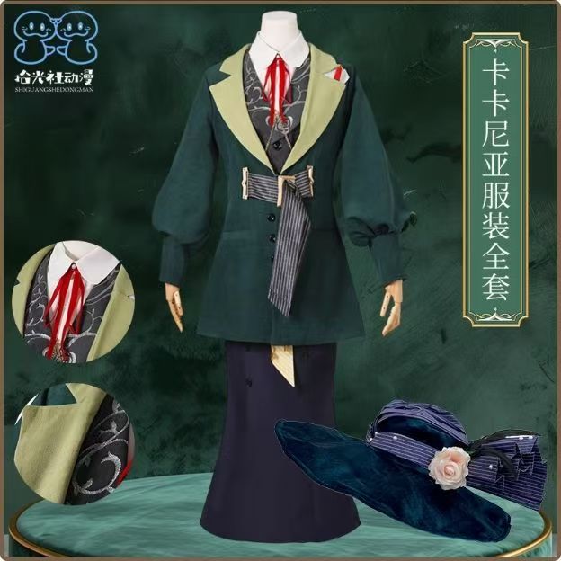 2026 Role Play Reverse:1999 Ka - Anime Cosplay 2026 ulasan dan harga