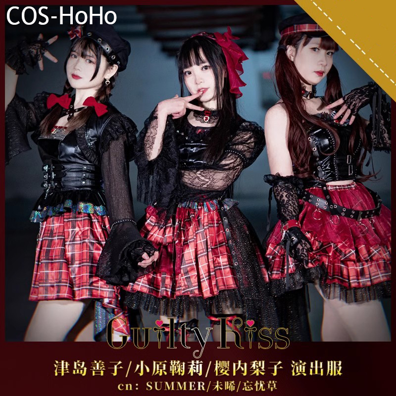COS-HoHo Anime Lovelive Guilty - Anime Cosplay List ulasan dan harga