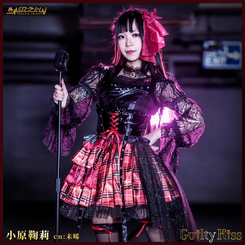 COS-HoHo Anime Lovelive Guilty - Anime Cosplay List ulasan dan harga