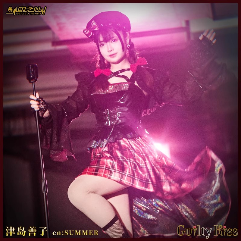COS-HoHo Anime Lovelive Guilty - Anime Cosplay List ulasan dan harga