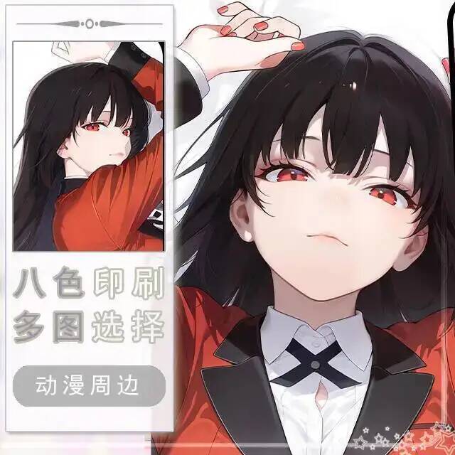 Anime Kakegurui Bahasa Inggris - Anime Cosplay Yumeko ulasan dan harga