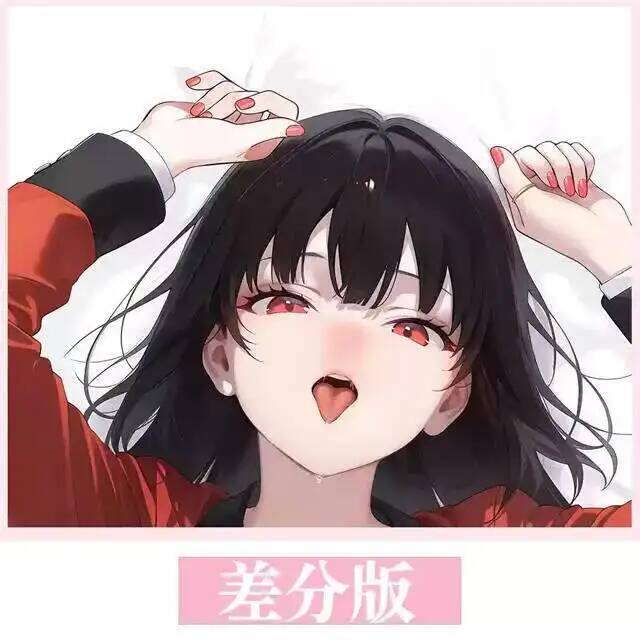 Anime Kakegurui Bahasa Inggris - Anime Cosplay Yumeko ulasan dan harga