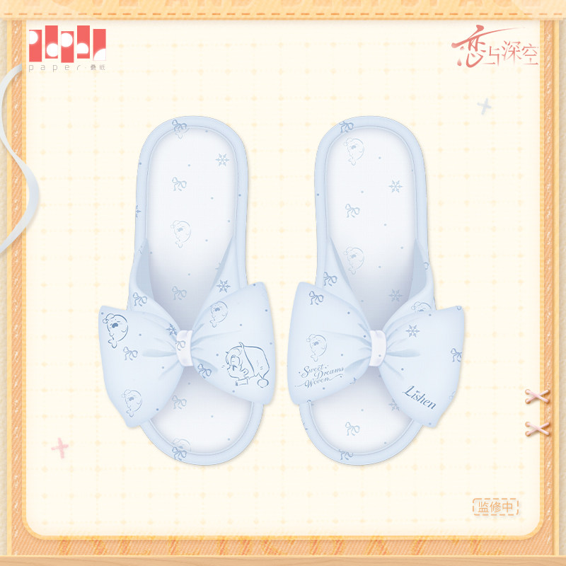 Anime Love and Deepspace Rafay - Cosplay Anime Shoes ulasan dan harga