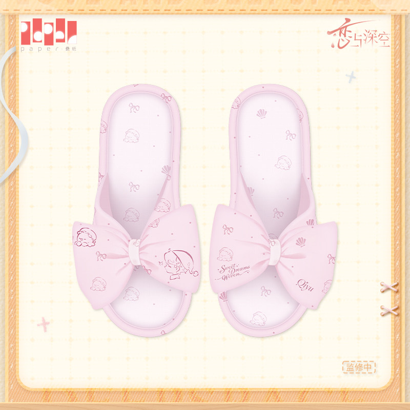 Anime Love and Deepspace Rafay - Cosplay Anime Shoes ulasan dan harga