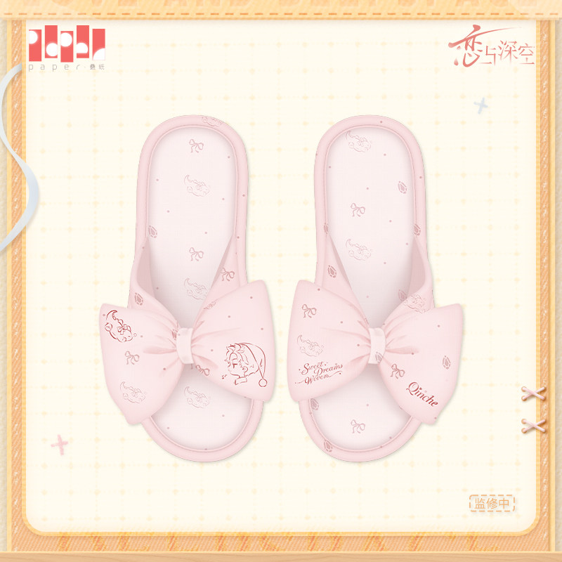 Anime Love and Deepspace Rafay - Cosplay Anime Shoes ulasan dan harga