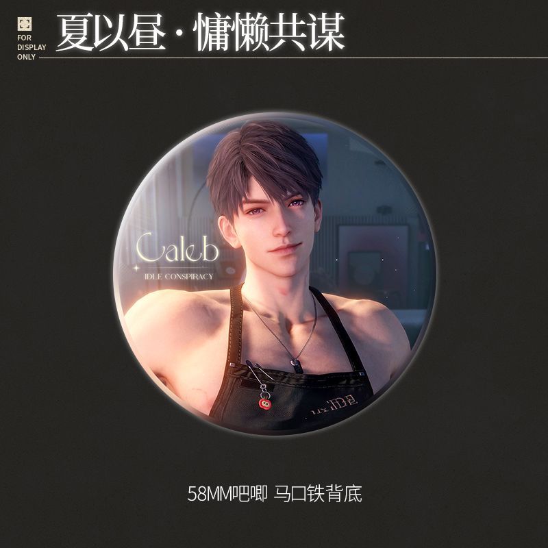 Love and Deepspace Caleb Cospl - Anime Cosplay Images ulasan dan harga