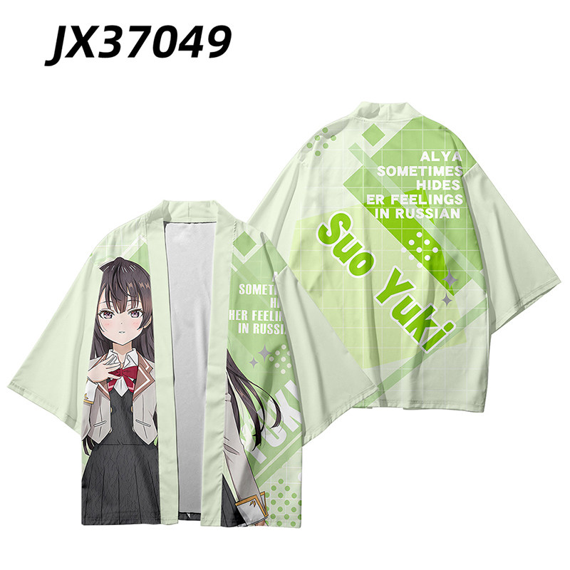 Anime Alya Sometimes Hides Her - Anime Cosplay Alya ulasan dan harga