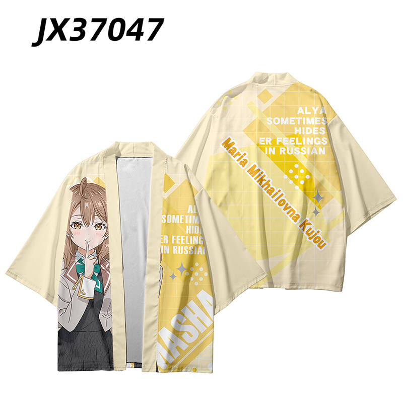 Anime Alya Sometimes Hides Her - Anime Cosplay Alya ulasan dan harga