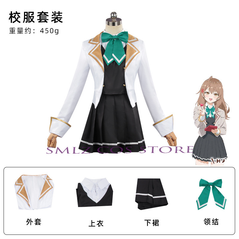 Setelan kostum Cosplay Anime A - Anime Cosplay Alya ulasan dan harga