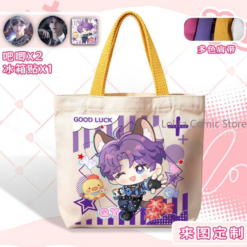 Anime 2026 Spot Game Love and  - Anime Cosplay 2026 ulasan dan harga