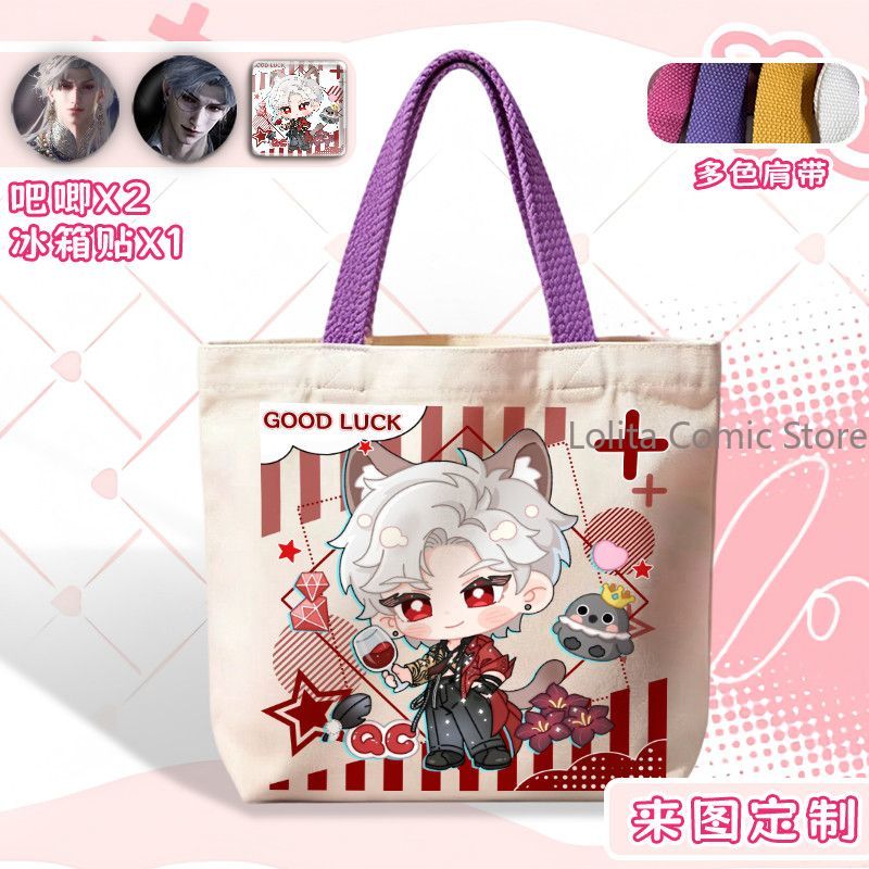Anime 2026 Spot Game Love and  - Anime Cosplay 2026 ulasan dan harga