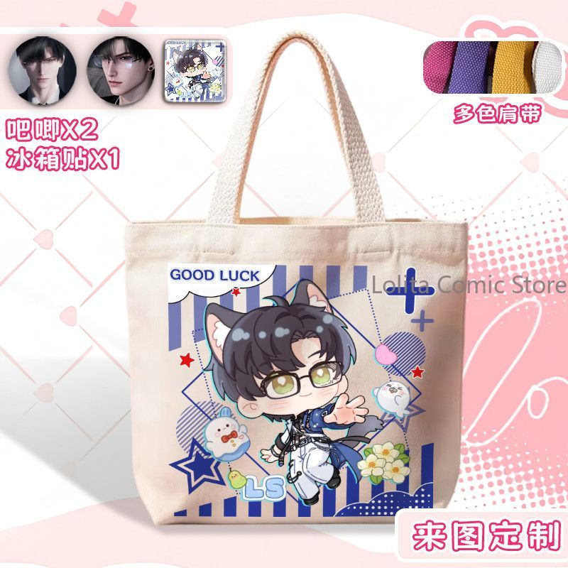 Anime 2026 Spot Game Love and  - Anime Cosplay 2026 ulasan dan harga