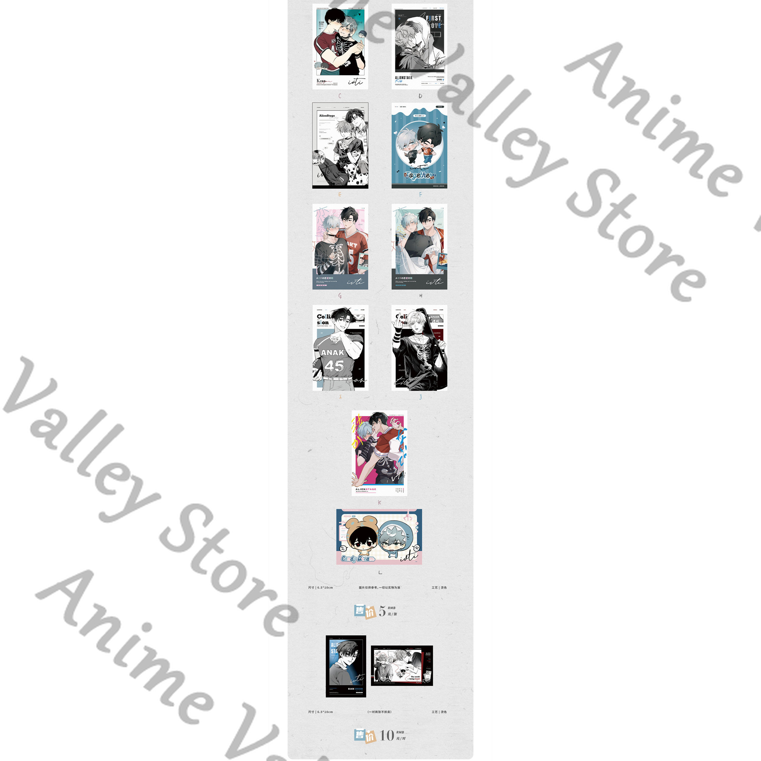 Alien Stage Ivan Till MiZi Luk - Anime Cosplay Images ulasan dan harga