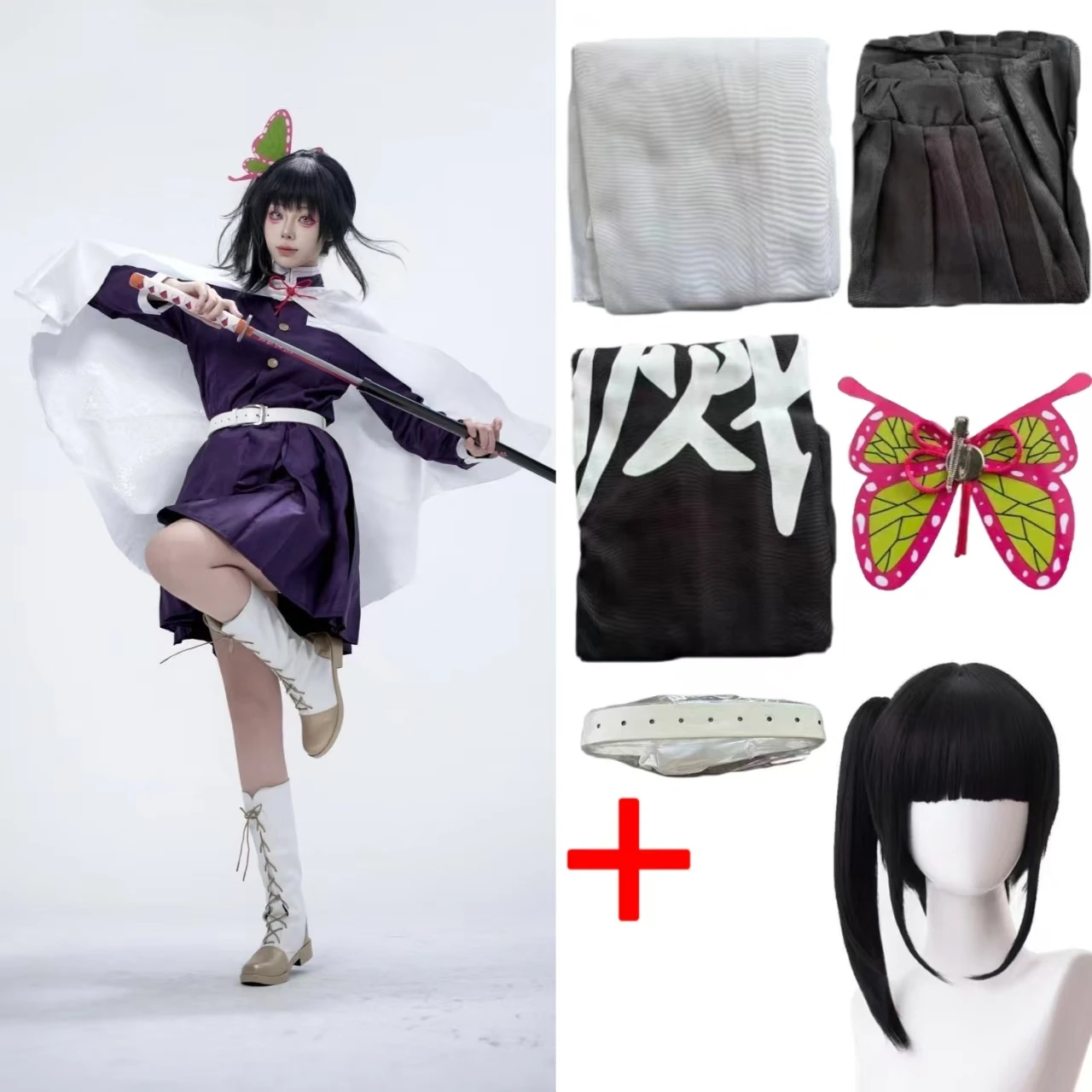Kostum Cosplay Tsuyuri Kanawo  - Anime Cosplay Demon Slayer ulasan dan harga