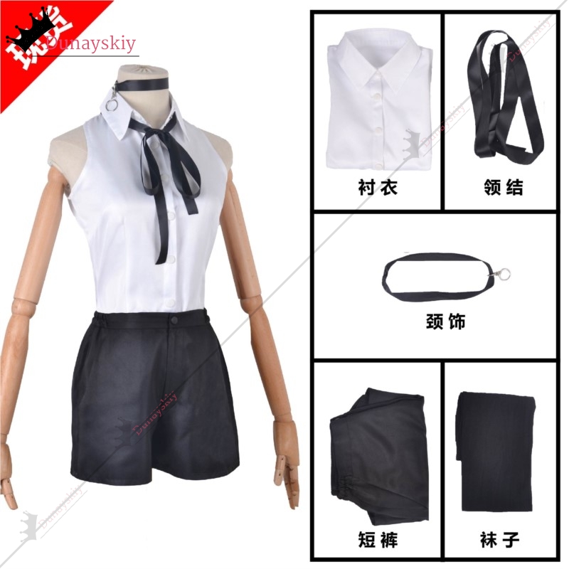 Kostum Cosplay ARasputin Chain - Anime Cosplay Chainsaw Man ulasan dan harga