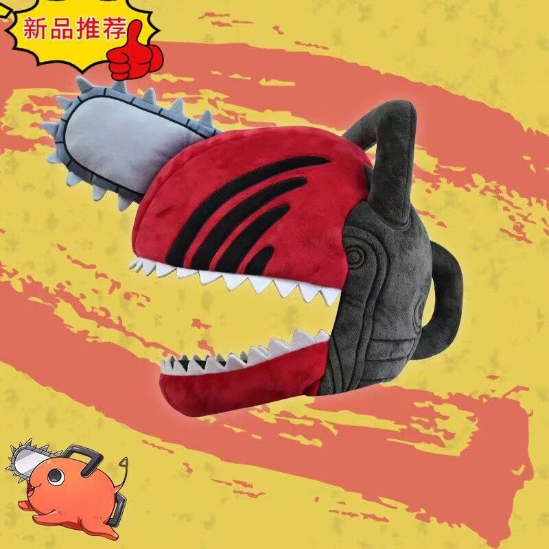 Pochita Chainsaw Man Anime Mer - Anime Cosplay Chainsaw Man ulasan dan harga