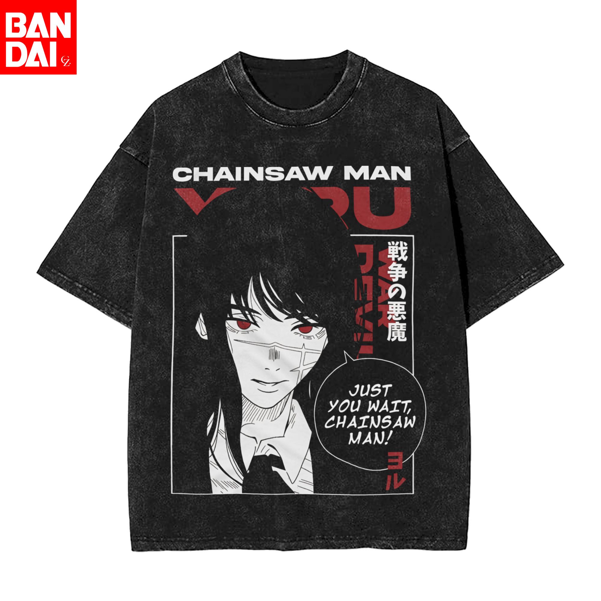 Kaos Anime Chainsaw Man Yoru H - Anime Cosplay Chainsaw Man ulasan dan harga