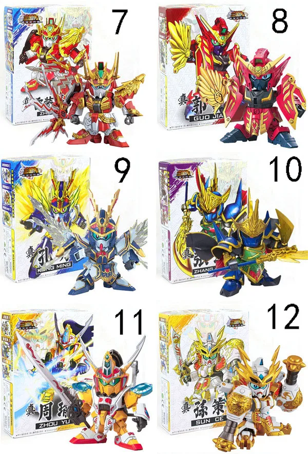 Tokoh Aksi Anime Tiga Kerajaan - Anime Cosplay Romance ulasan dan harga
