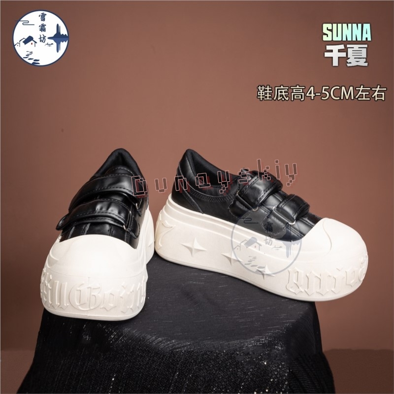 Sepatu Cosplay Zenless Zone Ze - Cosplay Anime Shoes ulasan dan harga
