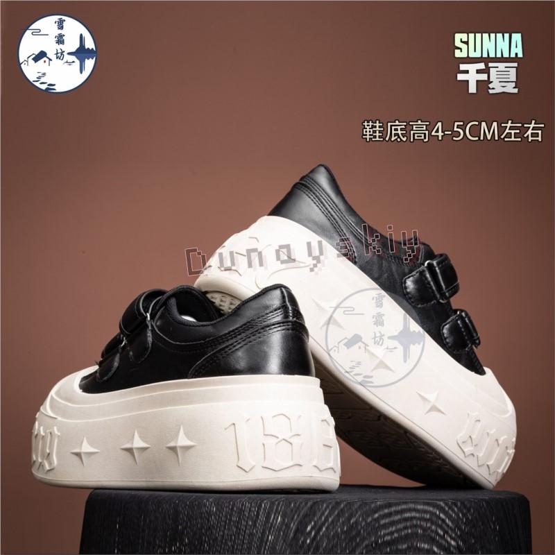 Sepatu Cosplay Zenless Zone Ze - Cosplay Anime Shoes ulasan dan harga