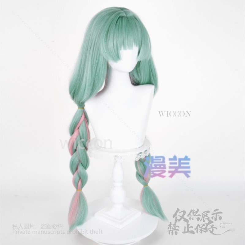 Wig Cosplay Anime Phrolova Ant - Anime Cosplay Pink ulasan dan harga