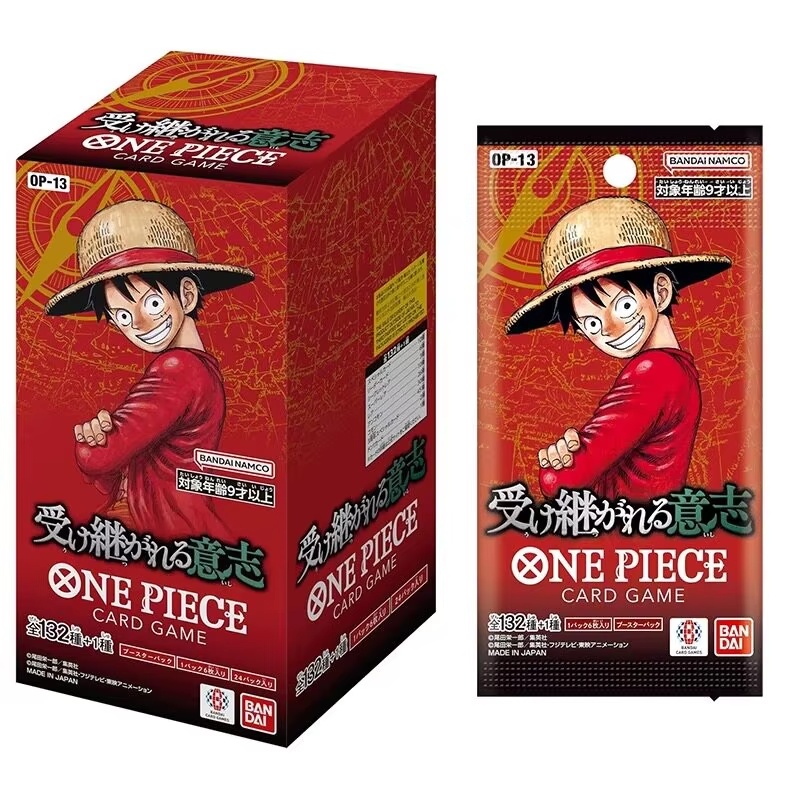 Stok Tersedia Versi Jepang One - Anime Cosplay Romance ulasan dan harga