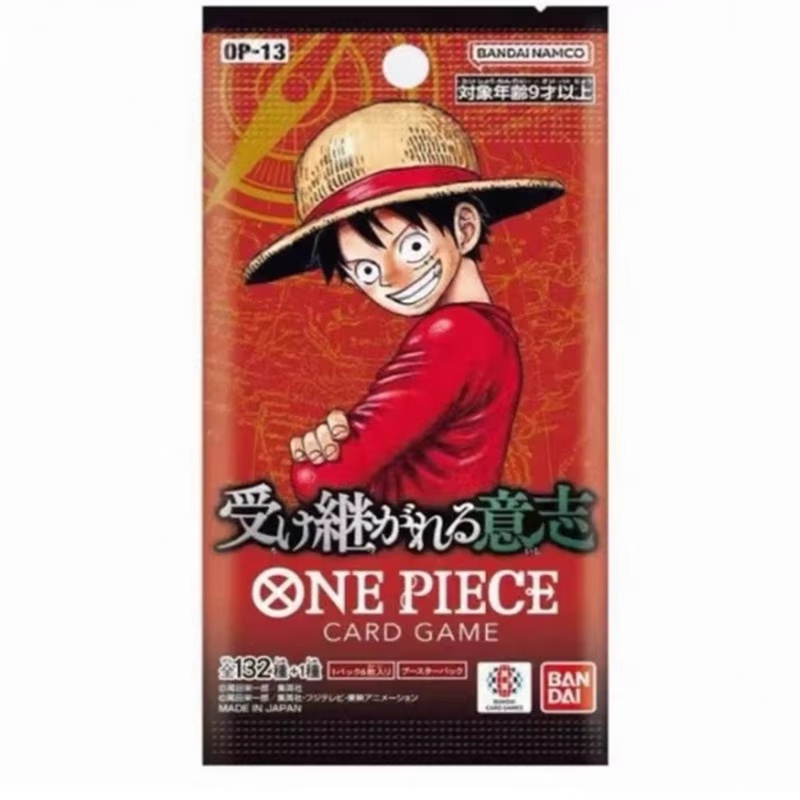 Stok Tersedia Versi Jepang One - Anime Cosplay Romance ulasan dan harga