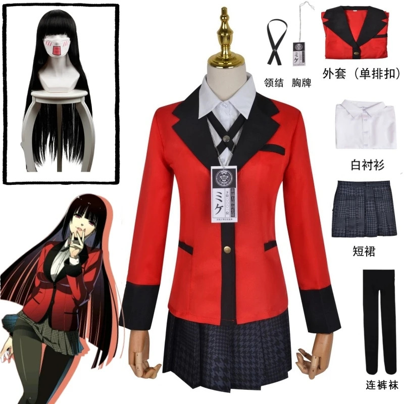 Kostum Cosplay Kakegurui Jabam - Anime Cosplay Yumeko ulasan dan harga