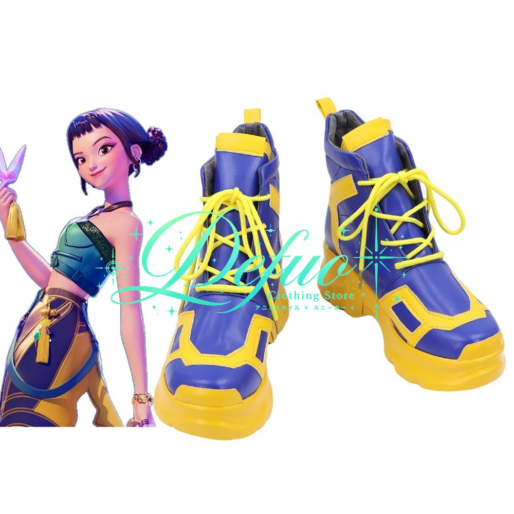 Sepatu Cosplay Hunter Zoey, Al - Anime Zoey Cosplay ulasan dan harga