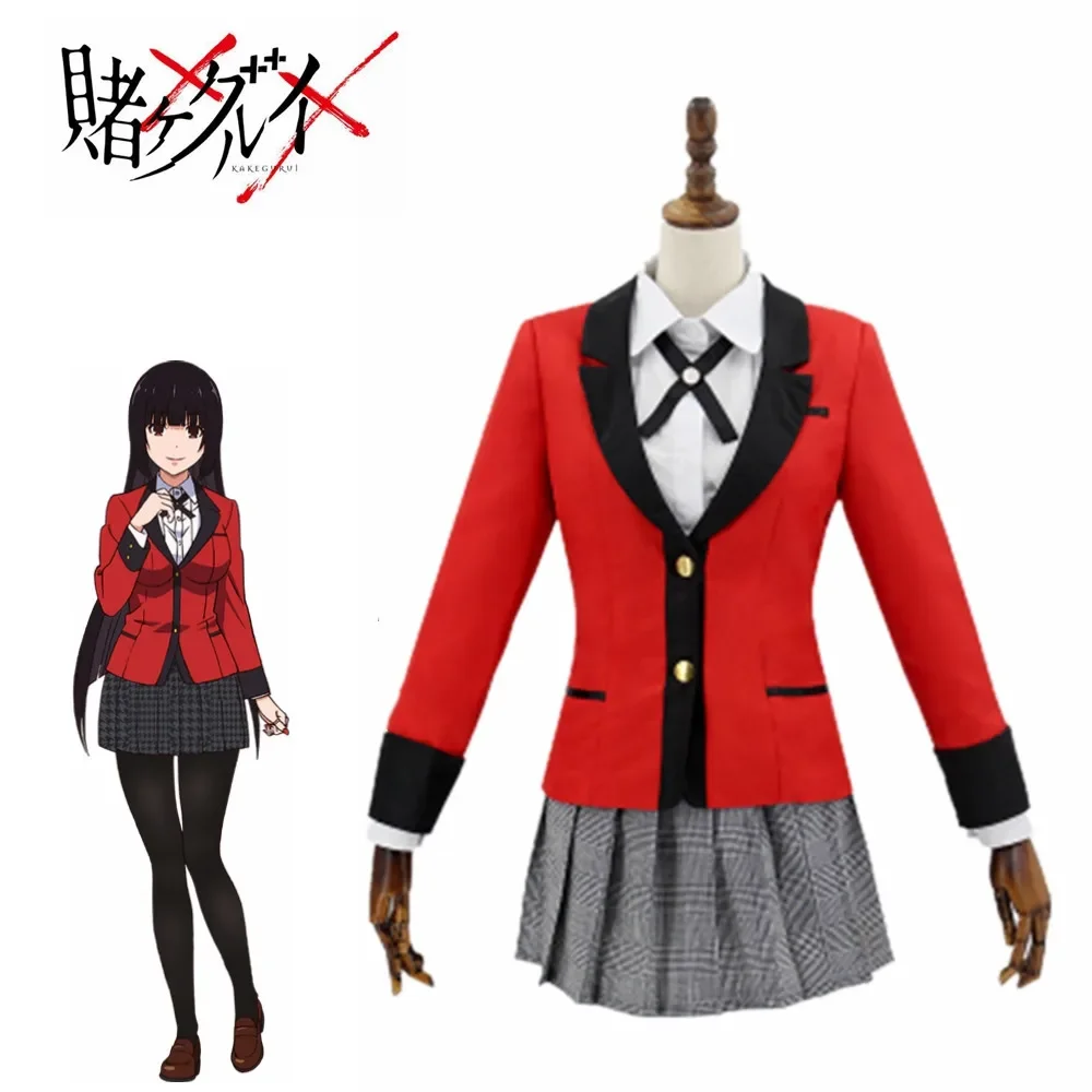 Kostum Cosplay Gadis Kakegurui - Anime Cosplay Yumeko ulasan dan harga