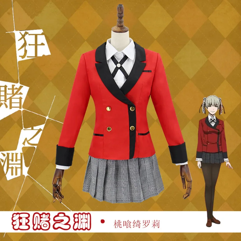 Kostum Cosplay Gadis Kakegurui - Anime Cosplay Yumeko ulasan dan harga