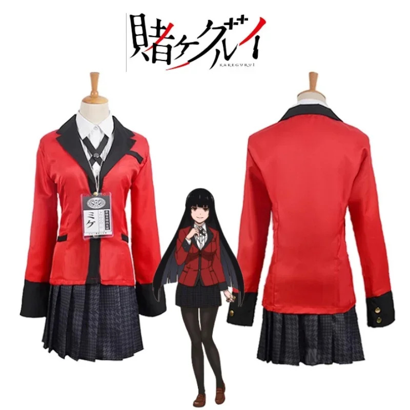Sepatu Cosplay Jabami Yumeko K - Anime Cosplay Yumeko ulasan dan harga