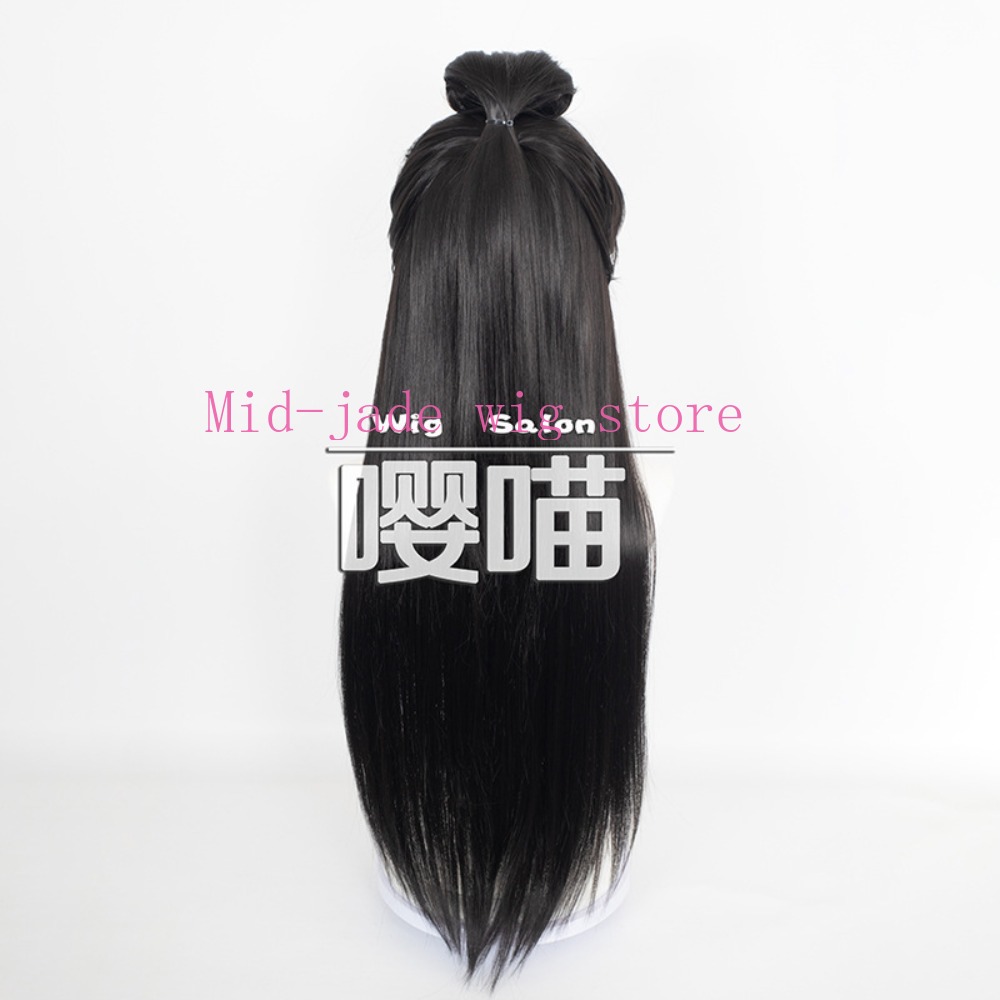 Wig Cosplay Love and Deepspace - Anime Cosplay Romance ulasan dan harga