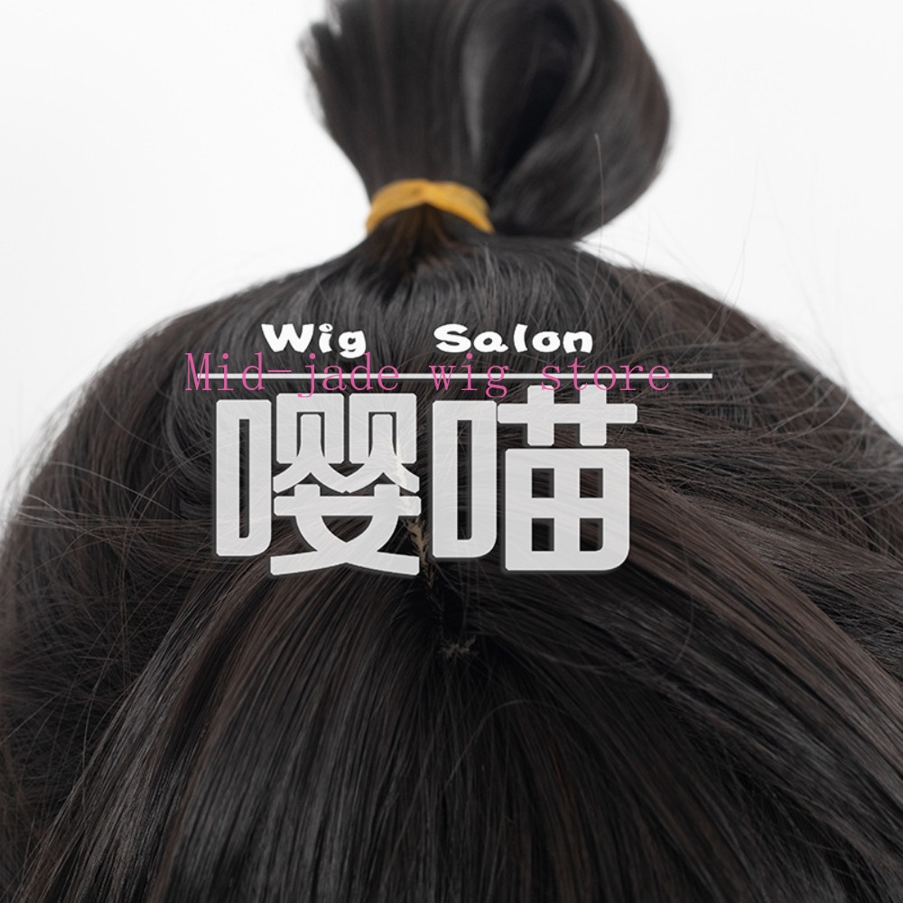 Wig Cosplay Love and Deepspace - Anime Cosplay Romance ulasan dan harga