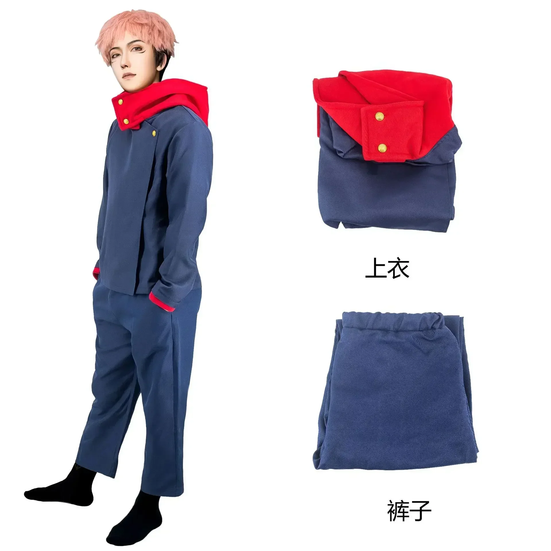 Kostum Anime 2026 Jujutsu Kais - Anime Cosplay Jujutsu Kaisen ulasan dan harga
