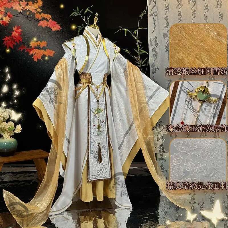 Kostum Animasi Hanfu Baru 2026 - Anime Cosplay 2026 ulasan dan harga