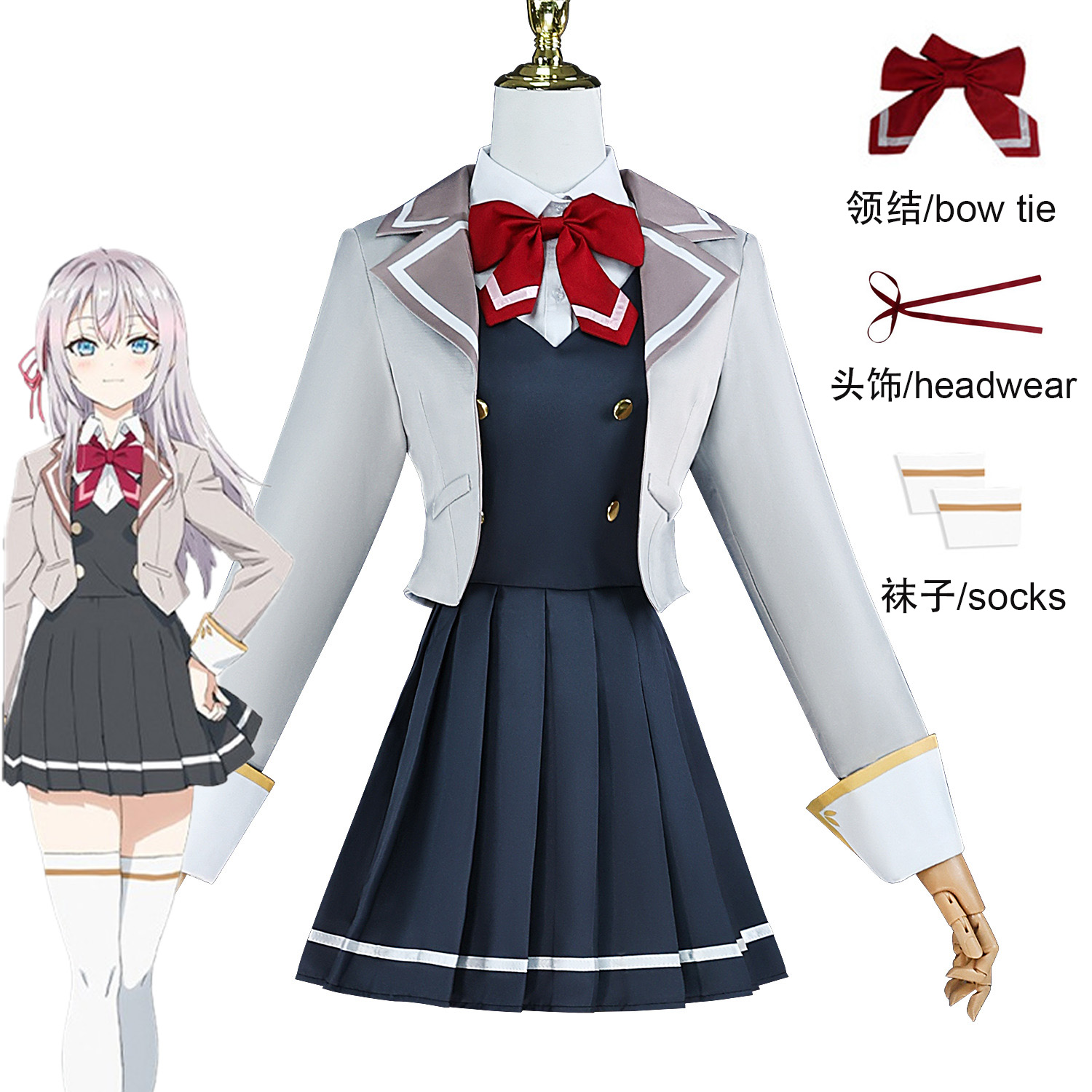 Alya Terkadang Menyembunyikan  - Anime Cosplay Alya ulasan dan harga