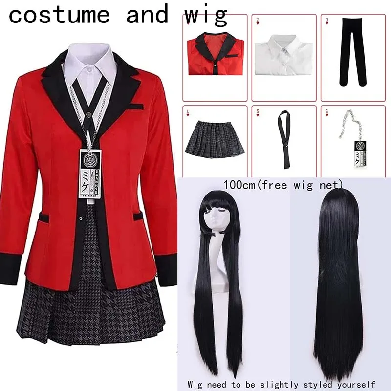 Kostum Cosplay Yumeko Jabami S - Anime Cosplay Yumeko ulasan dan harga