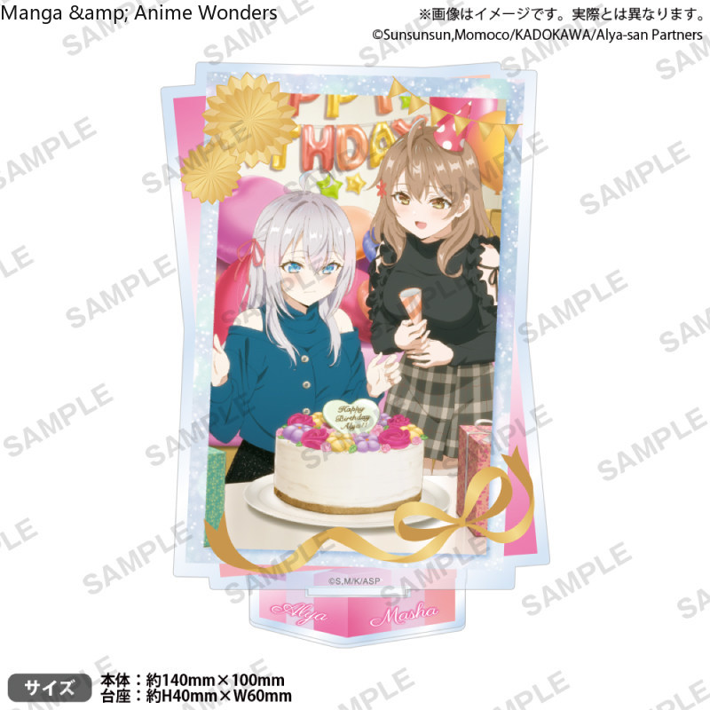 Anime Alya Kadang Menyembunyik - Anime Cosplay Alya ulasan dan harga
