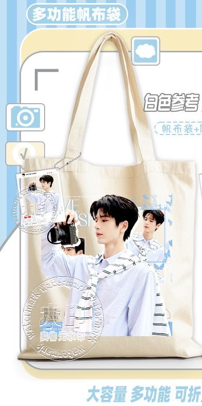 Tas kanvas cosplay ala Zhang L - Anime Cosplay Instagram ulasan dan harga