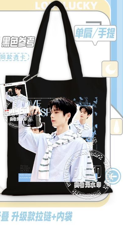 Tas kanvas cosplay ala Zhang L - Anime Cosplay Instagram ulasan dan harga